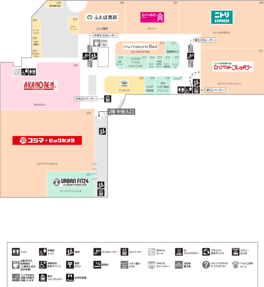 フロアマップ