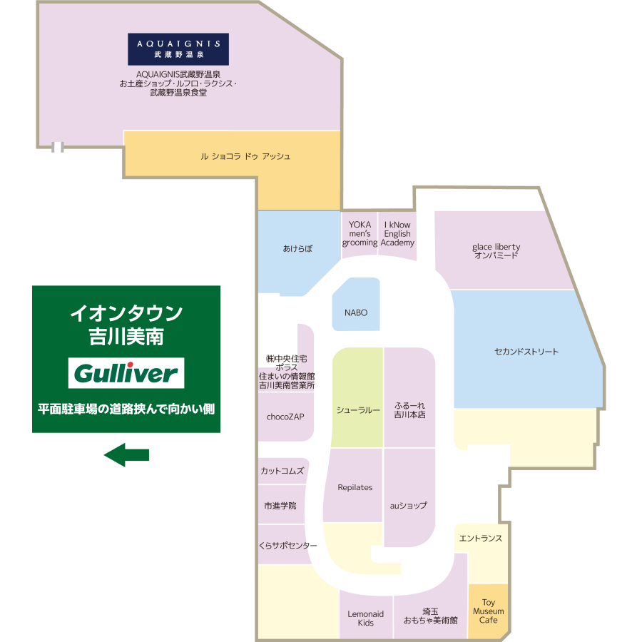 フロアマップ