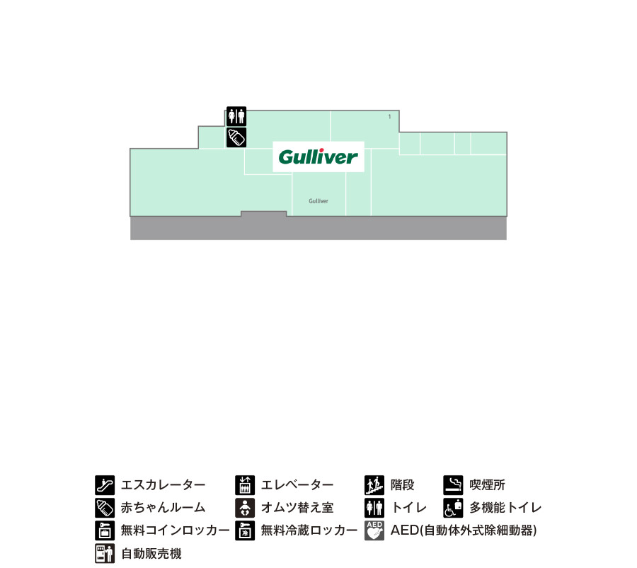 フロアマップ