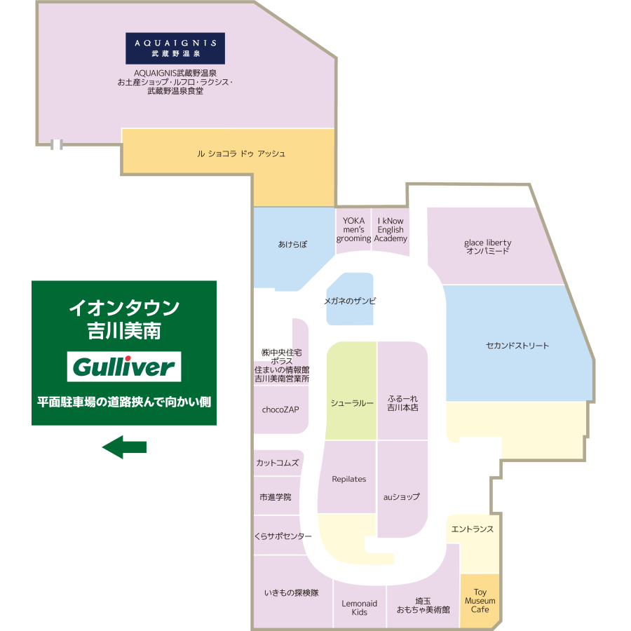フロアマップ