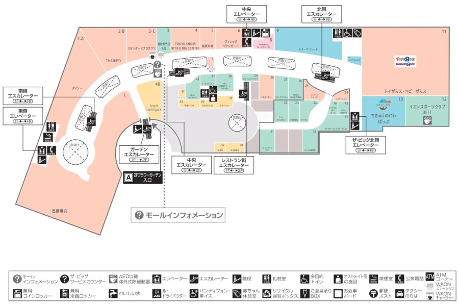 フロアマップ