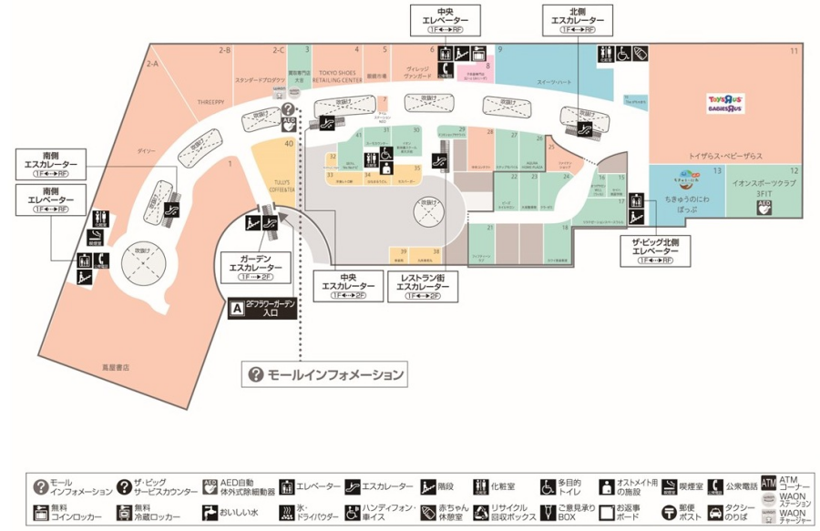フロアマップ