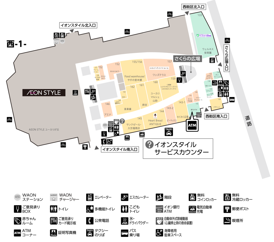 フロアマップ