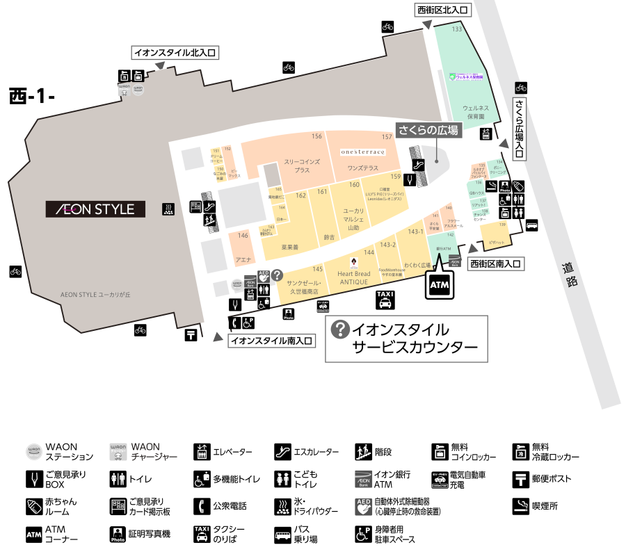 フロアマップ