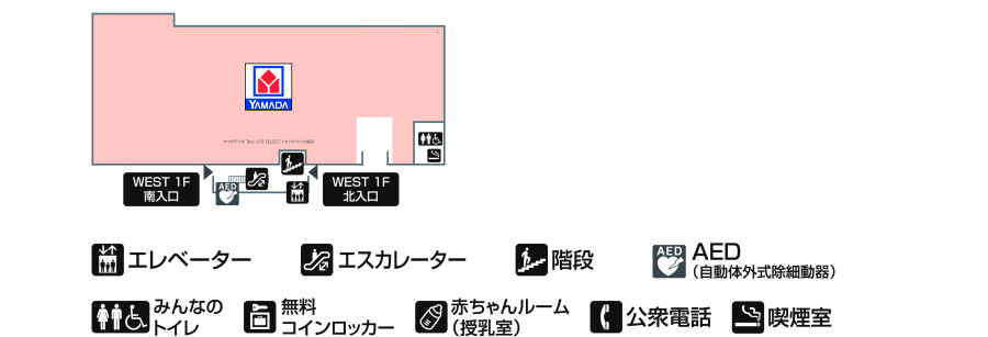 フロアマップ