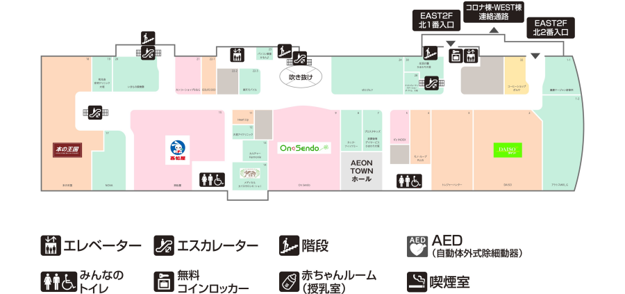 フロアマップ