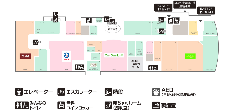 フロアマップ