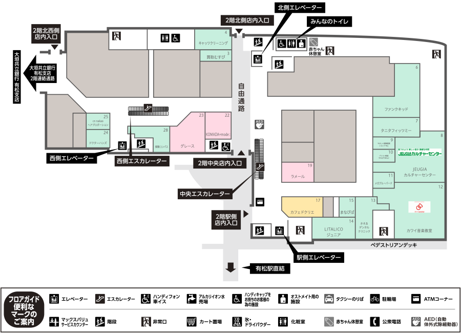 フロアマップ