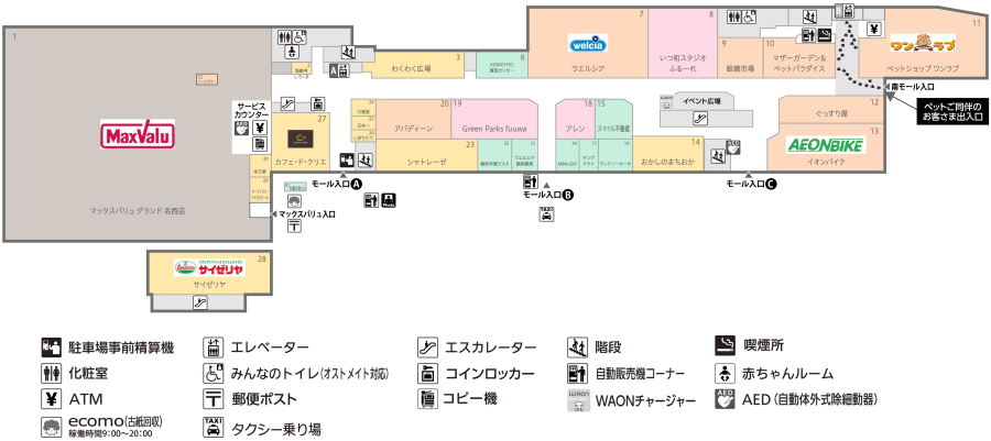 フロアマップ