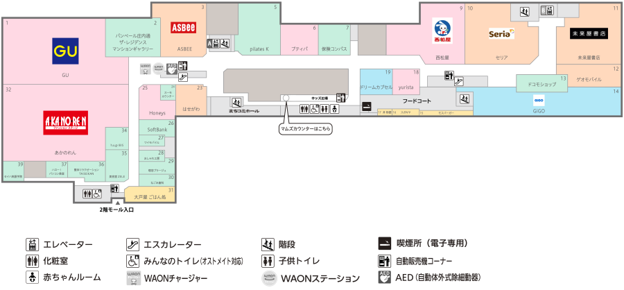 フロアマップ
