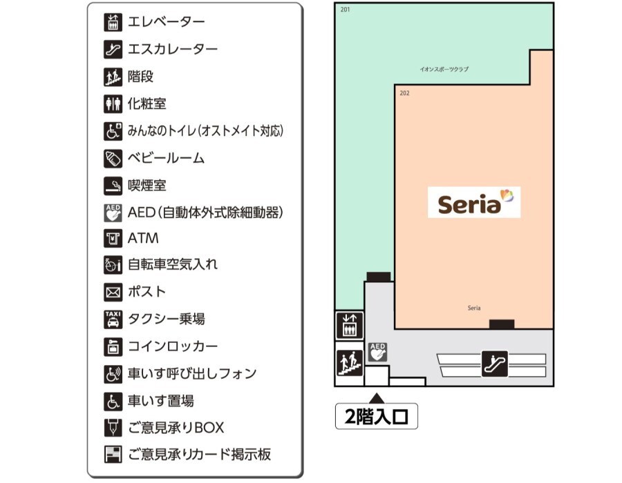 フロアマップ