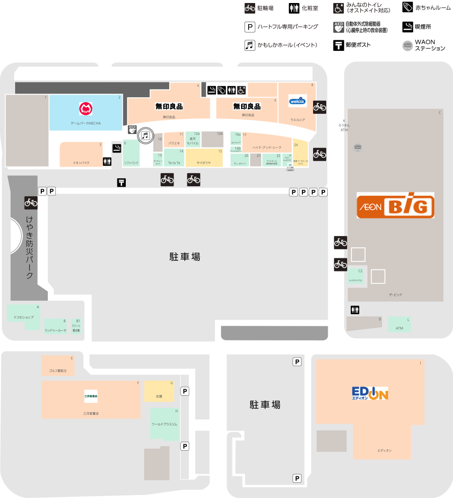 フロアマップ