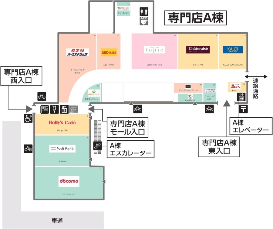 フロアマップ