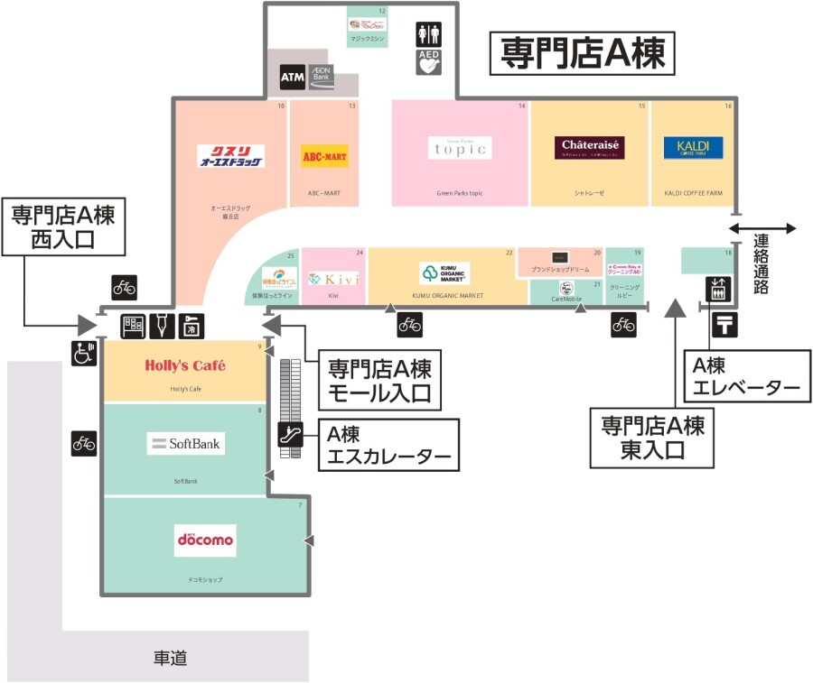 フロアマップ