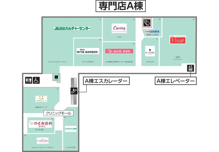 フロアマップ