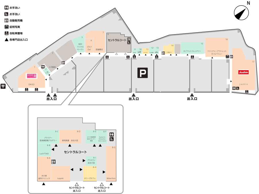 フロアマップ