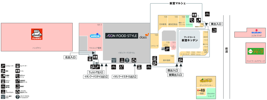 フロアマップ