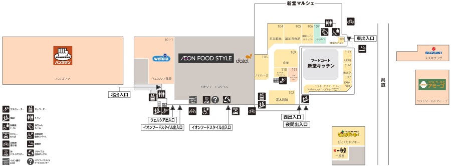 フロアマップ