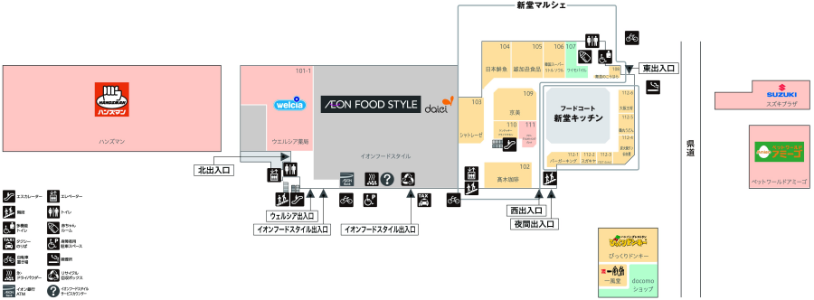 フロアマップ