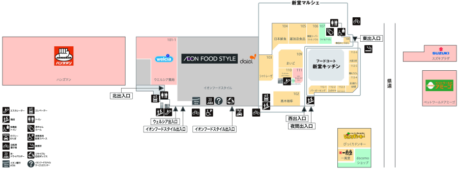 フロアマップ