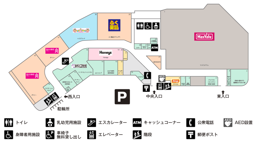 フロアマップ