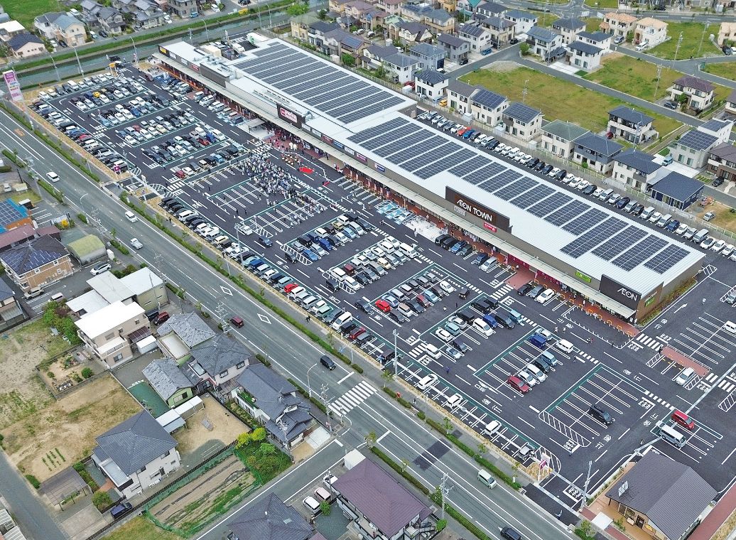 私たちについて