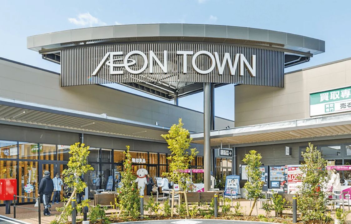 イオンタウン浜松新橋