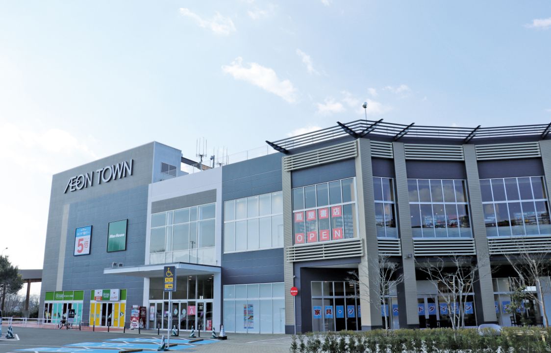 イオンタウン仙台泉大沢