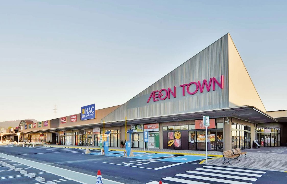 イオンタウン菰野