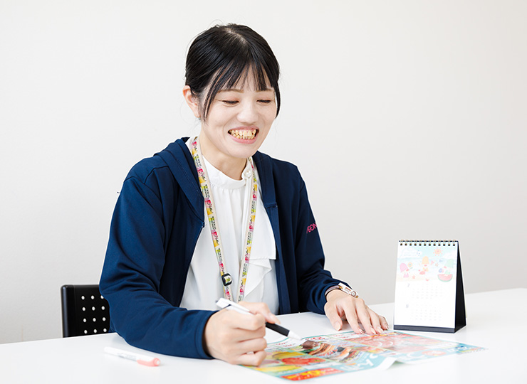 とある一日の流れ