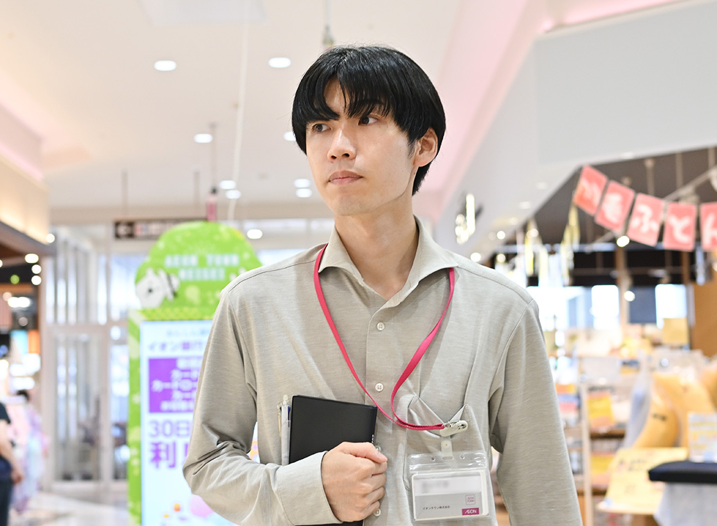 現在担当しているお仕事内容と、そのやりがいについて教えてください。