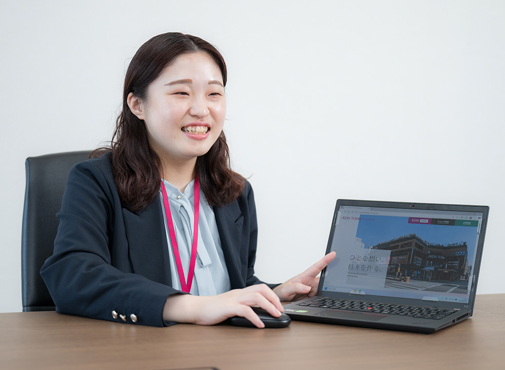 イオンタウンのどんなところが好きですか?