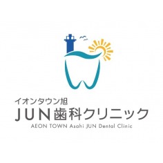 JUN歯科クリニック