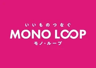 モノ・ループ　イオンタウン熱田千年店