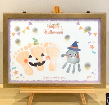 【お客さまイベント：秋の手形足形アート体験「ハロウィン、敬老の日」】