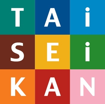 TAiSEiKAN定休日新設および営業時間変更のお知らせ