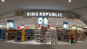 kids republic