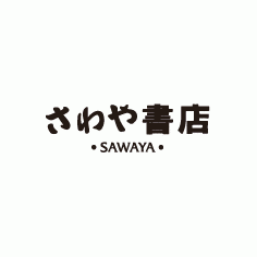 SAWAYA SHOTEN