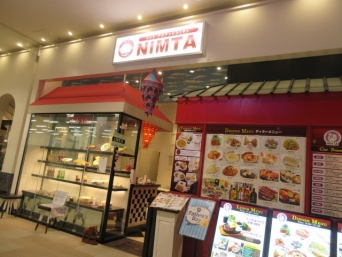 インド・アジアンレストラン　NIMTA