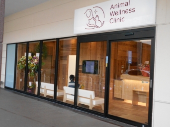 Animal Wellness Clinic