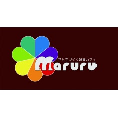 Maruru