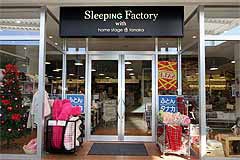 Sleeping Factory