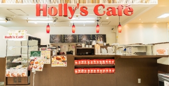 Holly’ｓ　Cafe