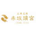 広東名菜 赤坂離宮 OSMIC STYLE