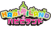 ハピピランド　