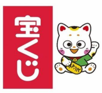 チャンスセンター　