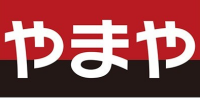 酒のやまや　