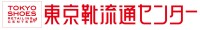 東京靴流通センター　