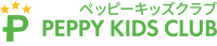ペッピーキッズクラブ