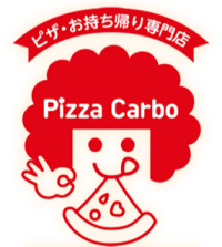ピザ カルボ　